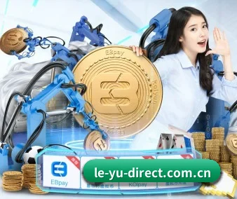 赛事版权扩容